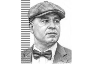 الرزاق بوركبة