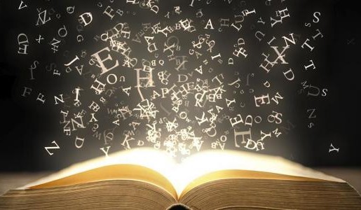 ظاهرة الشعر الحديث