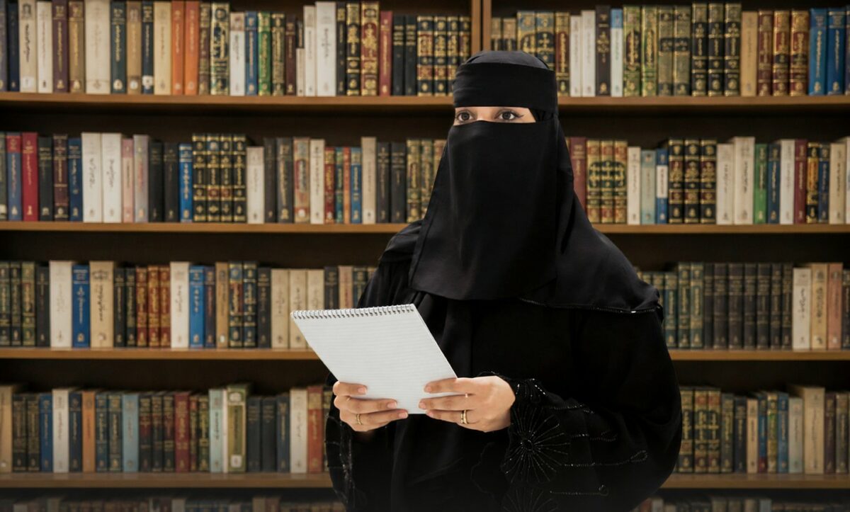 علي اليزيدي