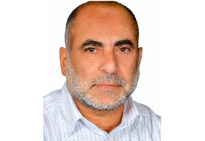 Abo rayyash